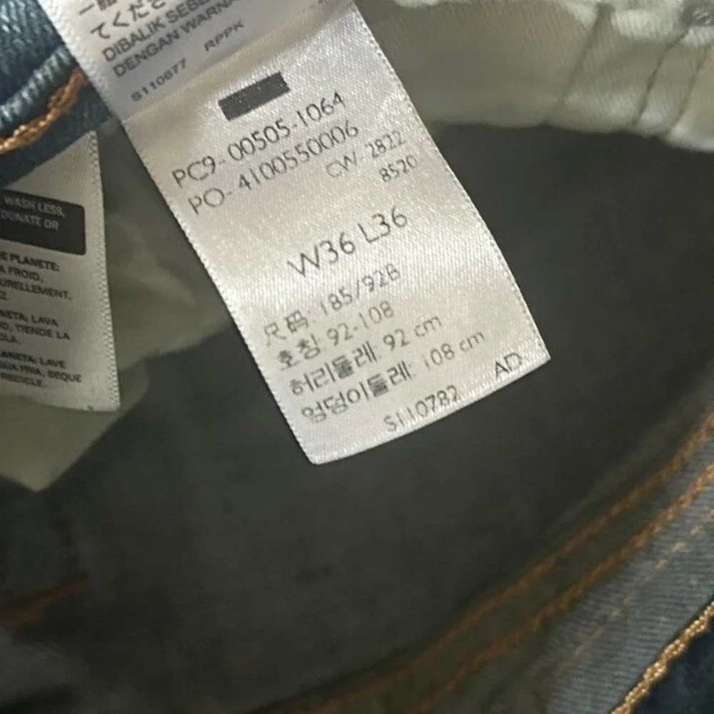 Levis 505  Dark Wash Blue Regular Fit Straight Leg Jeans Men's 36x36